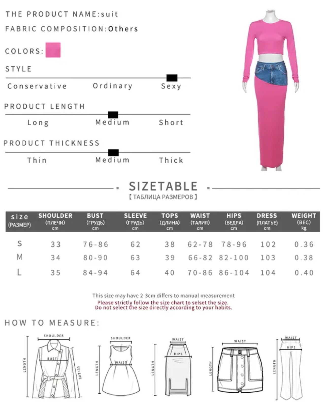 Unique Part Jean Mean 2 Piece Set IAMQUEEN FASHION